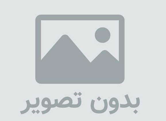 اعلام زمان بازی استقلال _ابومسلم در جام حذفی  
